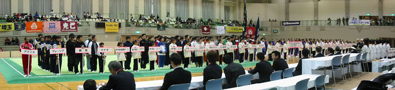 Opening ceremony at 2003 Japan Nationals